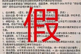 开云app官网入口登录网址